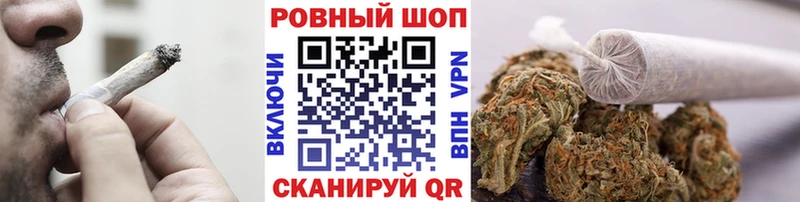 Купить наркотики сайты Апатиты Конопля  Alpha PVP  ГАШ  Мефедрон  Кокаин 