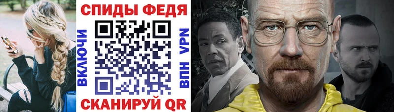 АМФЕТАМИН VHQ дарнет шоп Апатиты