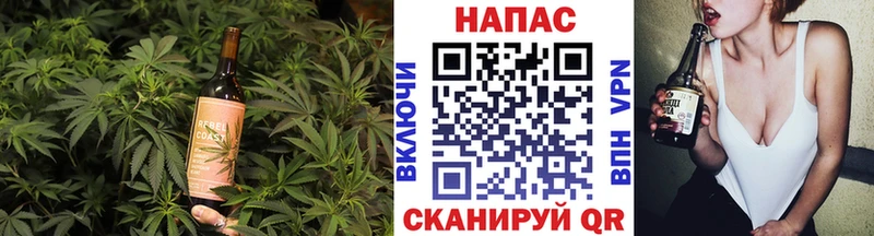 Cannafood конопля Апатиты