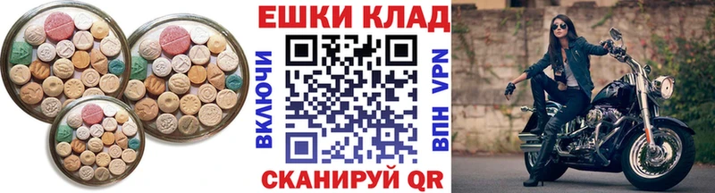 ЭКСТАЗИ Cube  Апатиты 