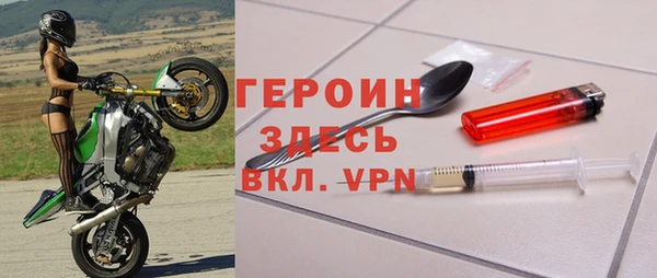 СК Алексин