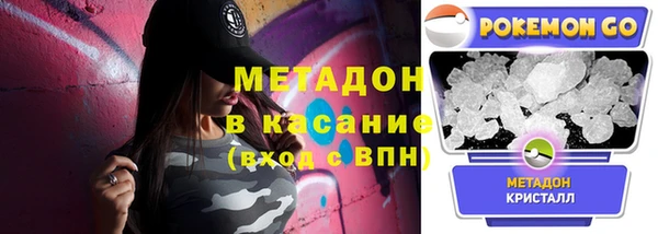 apvp Алексеевка