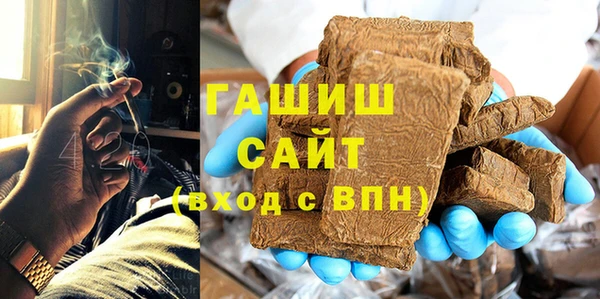 apvp Алексеевка