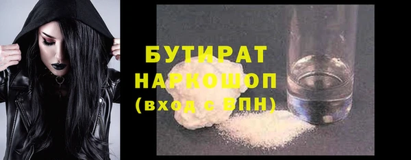 СК Алексин