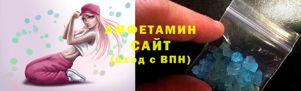 apvp Алексеевка