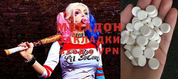 apvp Алзамай