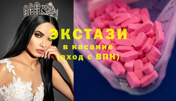 apvp Алексеевка