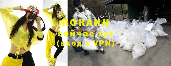 apvp Алексеевка