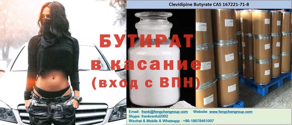 СК Алексин