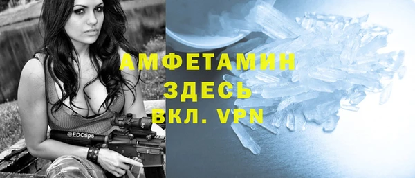 apvp Алзамай