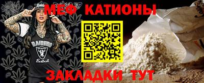 экстази Абакан