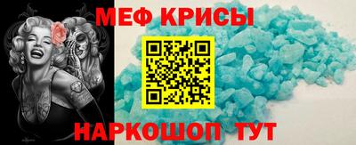 mix Азнакаево