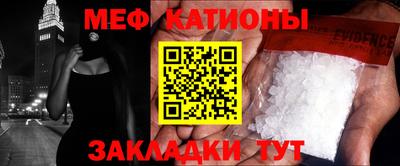 mix Азнакаево