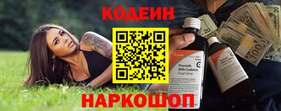 экстази Абакан
