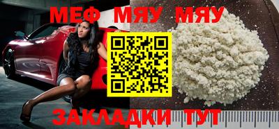 кокаин VHQ Абакан