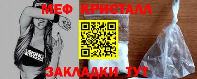 mix Азнакаево