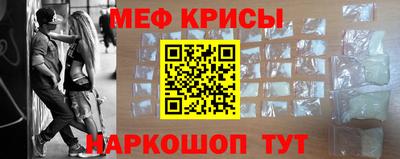 spice Азнакаево