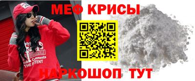 соль курить ск Абинск