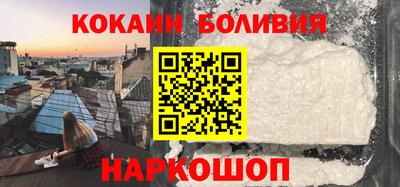 соль курить ск Абинск