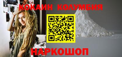 экстази Абакан