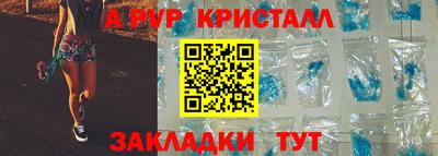 экстази Абакан