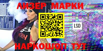 spice Азнакаево