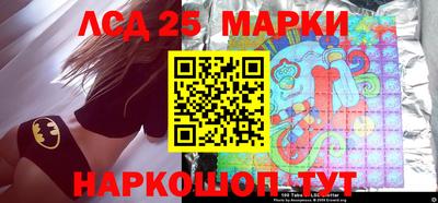 экстази Абакан