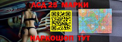 кокаин VHQ Абакан