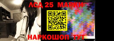 экстази Абакан