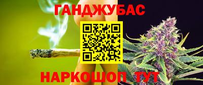 mix Азнакаево