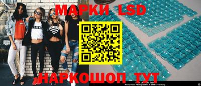 кокаин VHQ Абакан