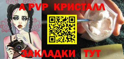 mix Азнакаево