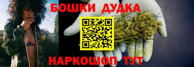 кокаин VHQ Абакан