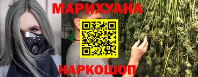 spice Азнакаево