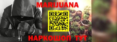 spice Азнакаево