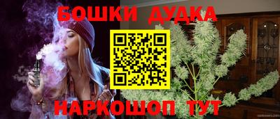 кокаин VHQ Абакан