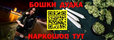 экстази Абакан
