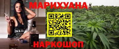 кокаин VHQ Абакан