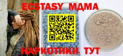 spice Азнакаево