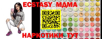 spice Азнакаево