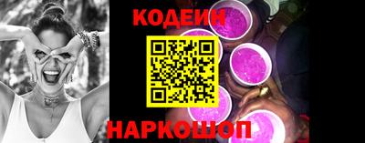 spice Азнакаево