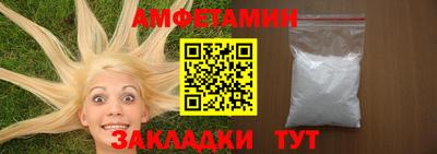 mix Азнакаево