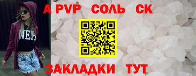mix Азнакаево