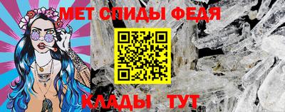 экстази Абакан