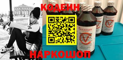 spice Азнакаево