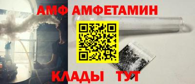 mix Азнакаево