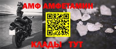 mix Азнакаево