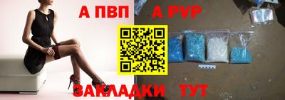 экстази Абакан