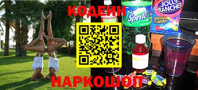 mix Азнакаево