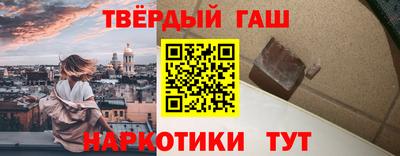 кокаин VHQ Абакан